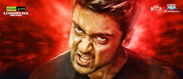 telugu movie rakshasudu review,surya,nayanatara,venkat prabhu,yuvan shankar raja  సినీజోష్‌ రివ్యూ: రాక్షసుడు